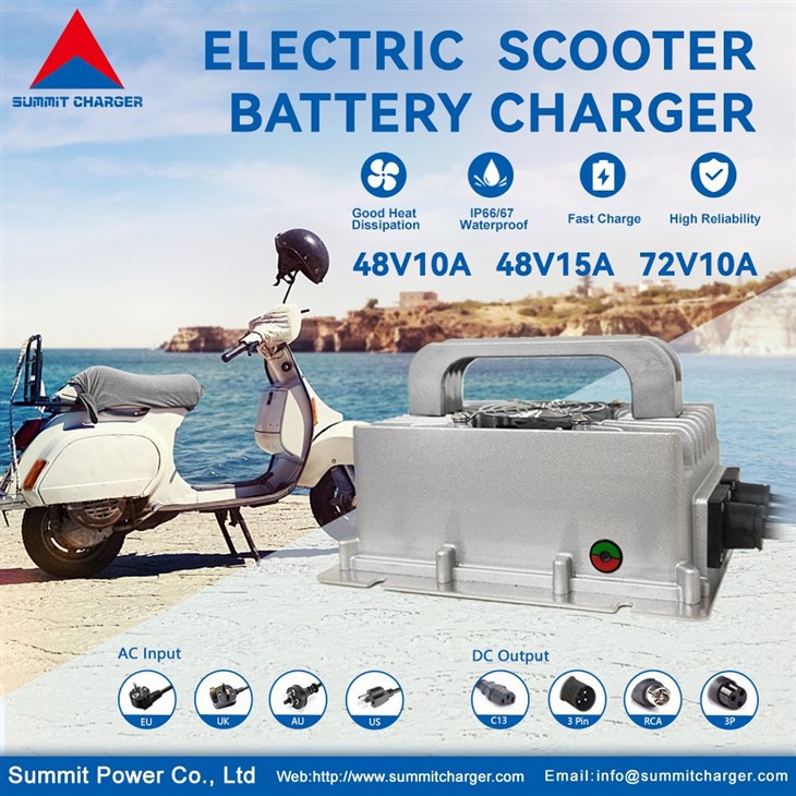 Зарядное устройство для электрического скутера 48 В